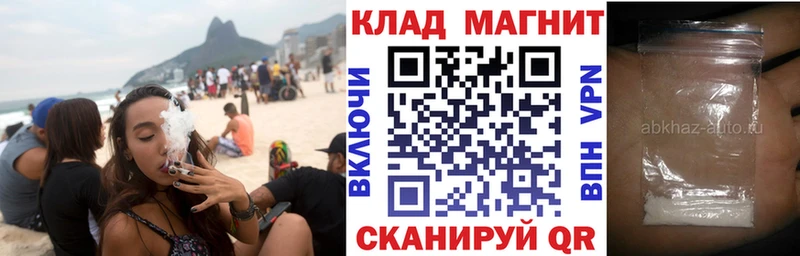 Лсд 25 Астрахань