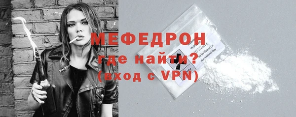бошки Лагань