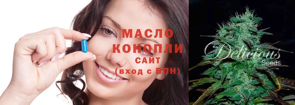 скорость mdpv Лабытнанги