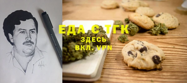 скорость mdpv Лабытнанги