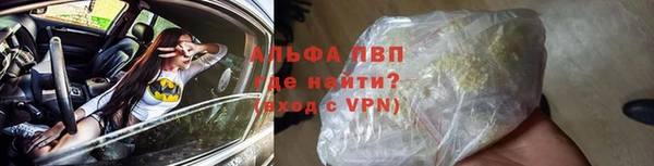 скорость mdpv Лабытнанги