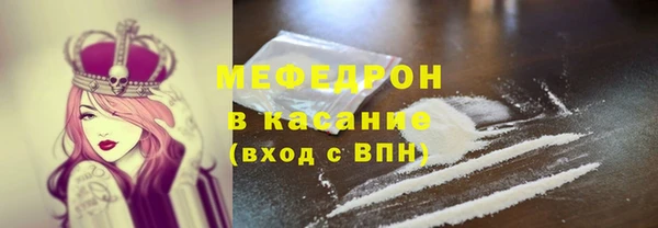 скорость mdpv Лабытнанги