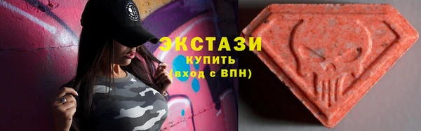 дмт Ладушкин