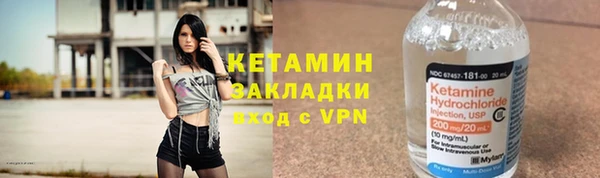 дмт Ладушкин