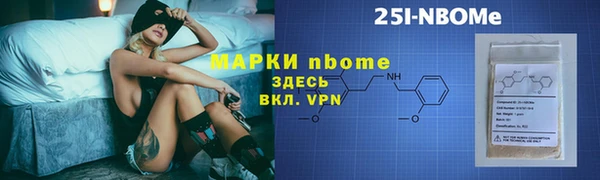 скорость mdpv Лабытнанги