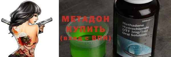 бошки Лагань