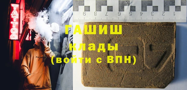 скорость mdpv Лабытнанги