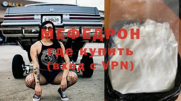 бошки Лагань