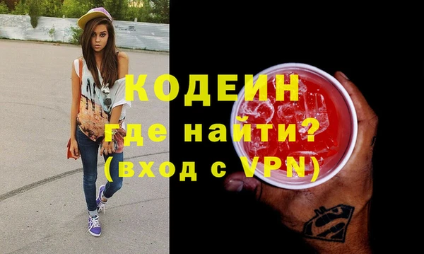 бошки Лагань
