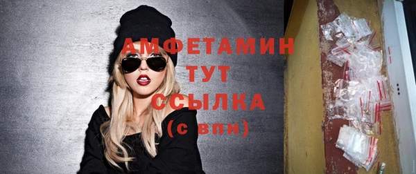 дмт Ладушкин