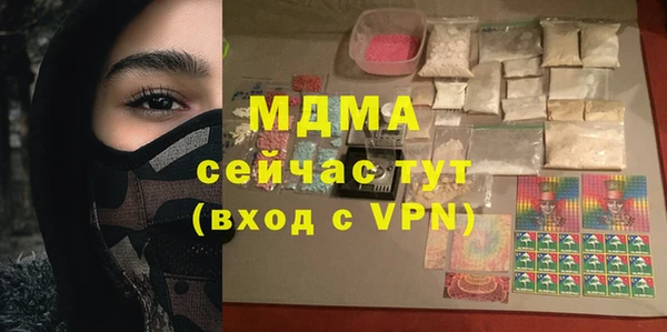 дмт Ладушкин