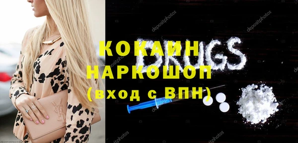 скорость mdpv Лабытнанги