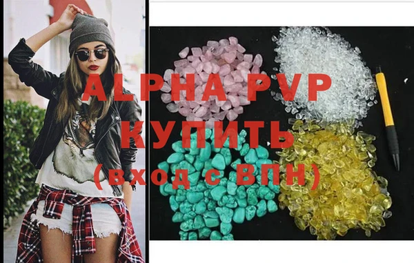 скорость mdpv Лабытнанги