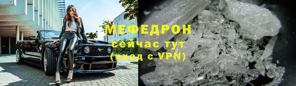 бошки Лагань