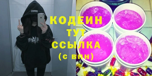 скорость mdpv Лабытнанги