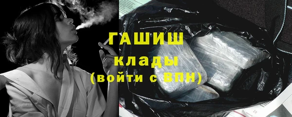 скорость mdpv Лабытнанги